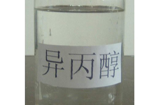 电子组装件去助焊剂的异丙醇/酒精替代品-水基清洗剂清洗原理介绍