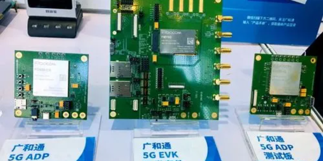 5G微波和毫米波放大器用PCB材料分析与5G微波电路板清洗剂